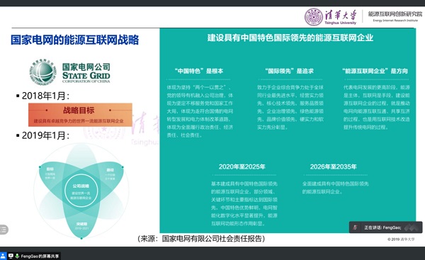 社科院大学研究生招生简章 bfac43521bbbba0998ee61c2783b1b6f.jpg