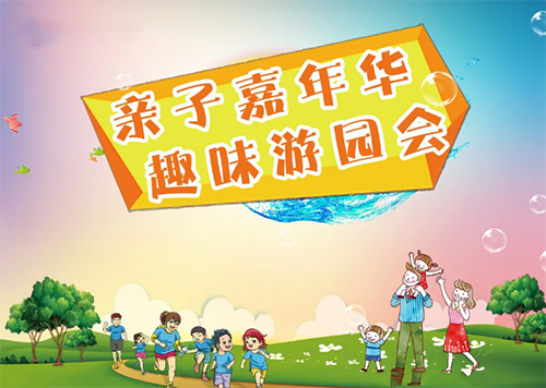 怎么样才可以让妈妈开心 d08908ea08f6e2eb2a46ac1da4a91292.jpg