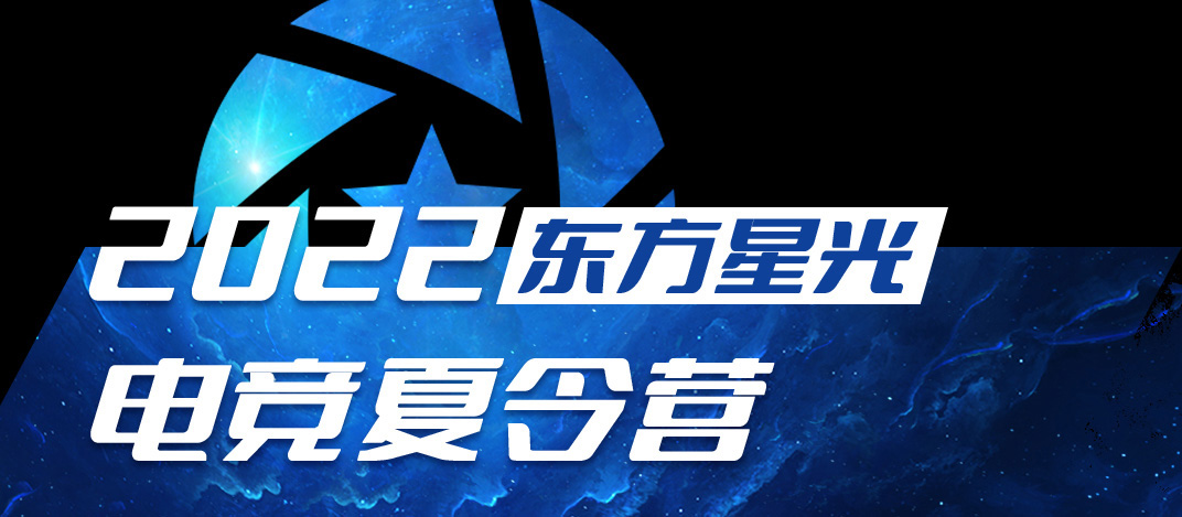 内蒙古足球青训中心梯队招募球员啦！(图1)