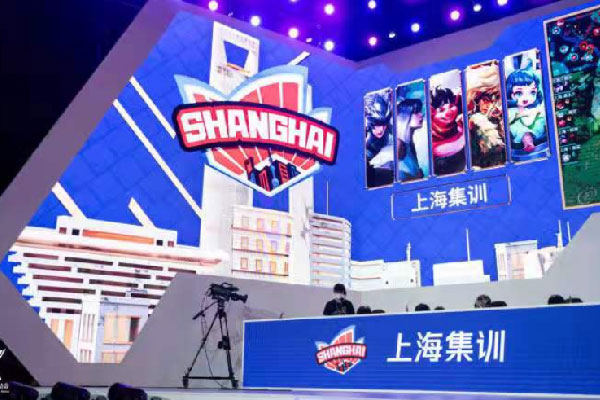 上海电竞学校全日制青训营2024火热招生中(图1)