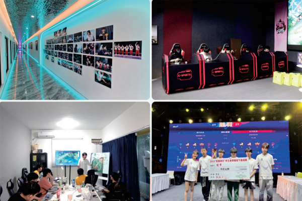 上海王者荣耀电竞学校上海电竞学校3个月全日制青训教学(图2)