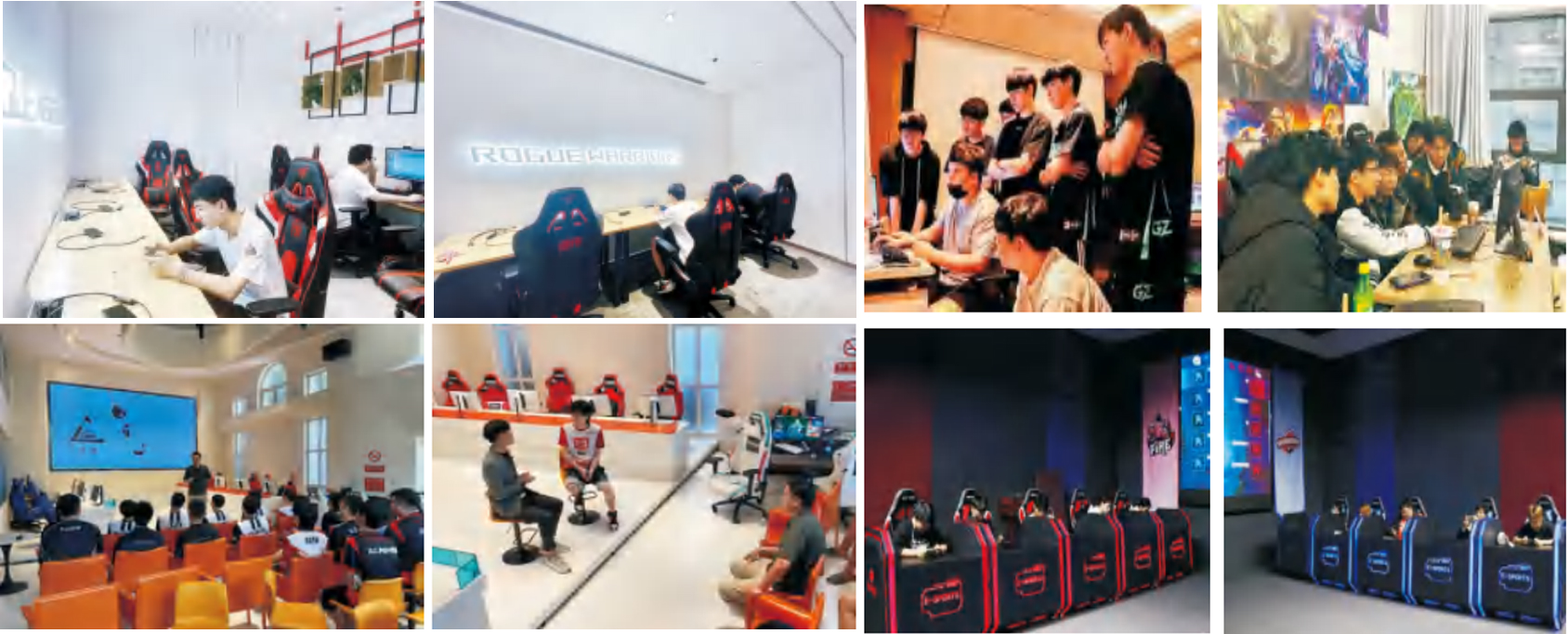 上海电竞学校俱乐部青训营2024火热招生中(图1)