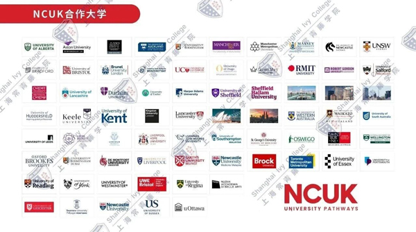 上海常青藤學(xué)院3+2+2國(guó)際中本貫通NCUK合作大學(xué).jpg