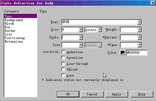 浏览器默认css样式表_css样式表文件下载_css样式表特点