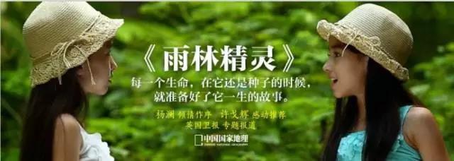 2018年乐宁教育国内冬令营活动方案(含报名信
