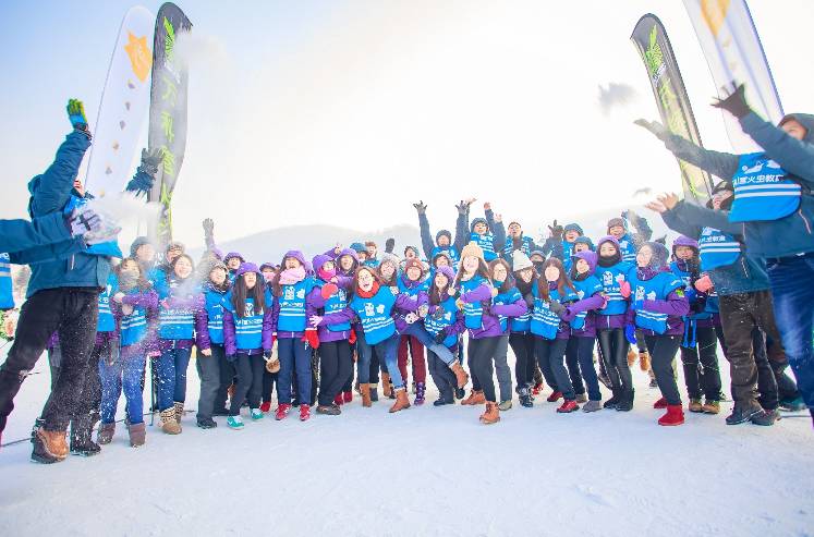 2018年滑雪冬令营活动招生方案