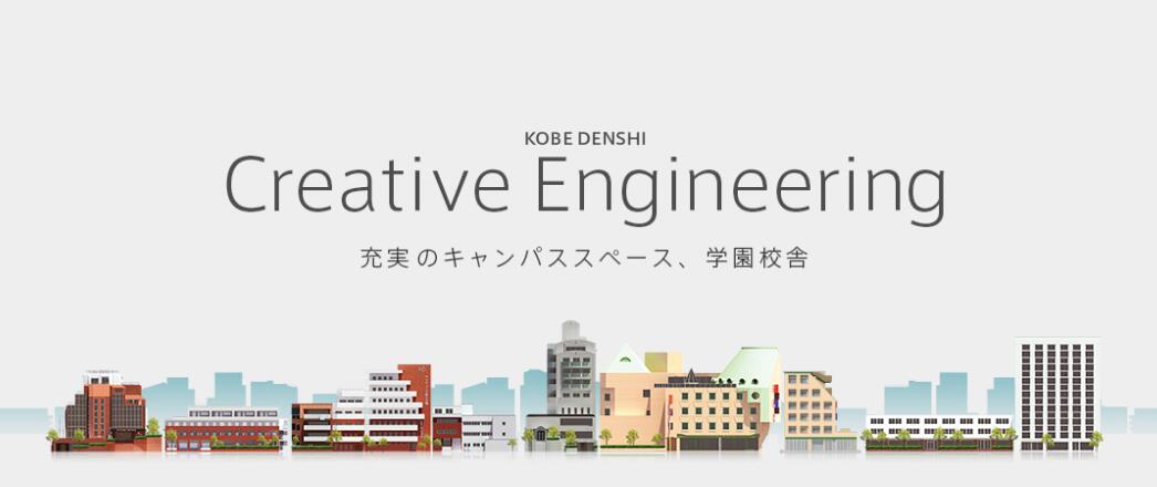 日本专门学校排名_日本性感大胸美女排名(2)