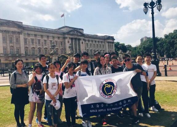 上海金苹果双语学校国际部学生赴英学习交流感