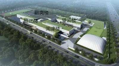 上海赫德双语学校松江校区楼名释义-上海中小