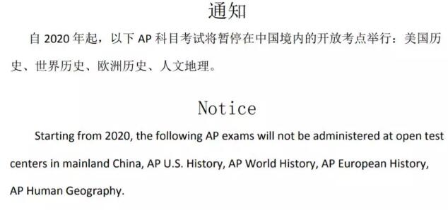 我该怎么办的英语翻译 c37a89e724b92dde02cc2e6caeb94a0a.jpg