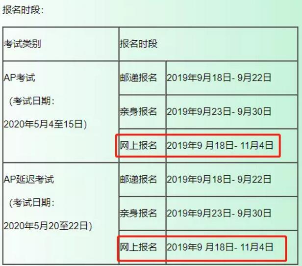 2020年上半年新加坡G_新加坡2020年公共假期