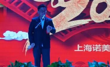 将进酒关栋天的琴曲谱_关栋天袁慧琴
