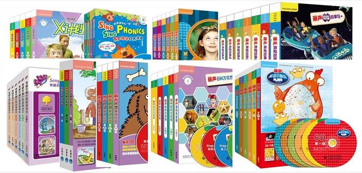 好的英语读物 13758de12d0605fa0258fdd285a0e950.jpg