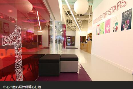 深圳英孚英语宝安海雅缤纷城校区地址及联系电话