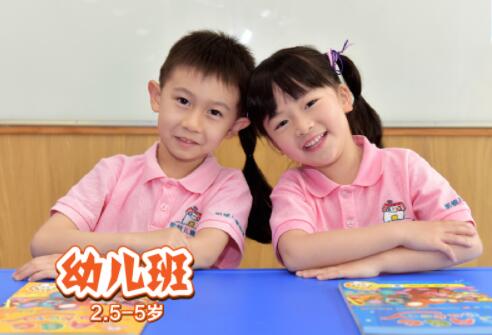 2018年凯顿儿童美语暑假班开始招生啦!