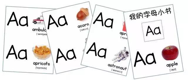 飞机场的英文单词怎么读 0aa690d74737bf6a7326e98c2efa4c9e.jpg