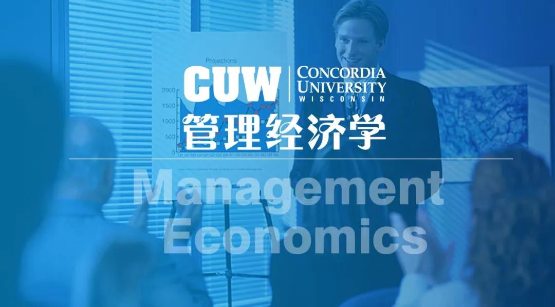 2019经济学新闻案例_第四届新结构经济学专题研讨会 冬令营 顺利闭幕(2)