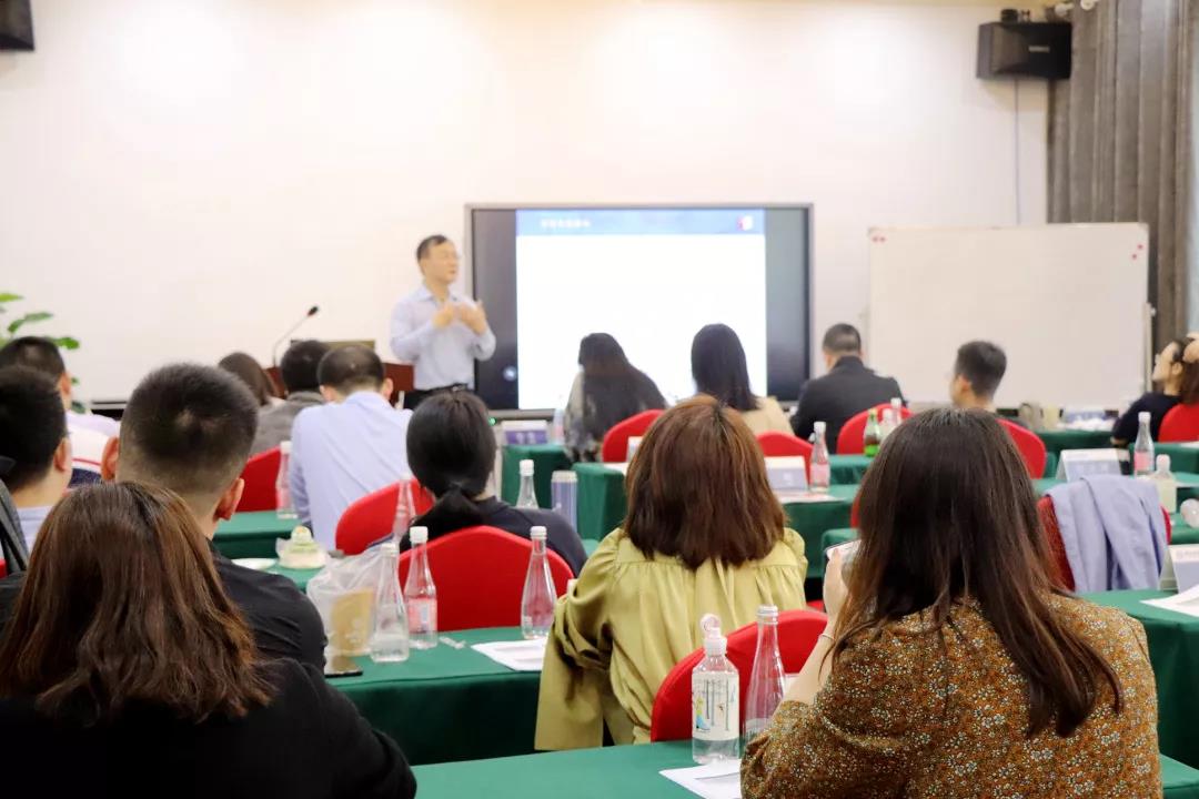 2019年4月管理经济学_...修课 企业战略管理 重构企业未来(3)