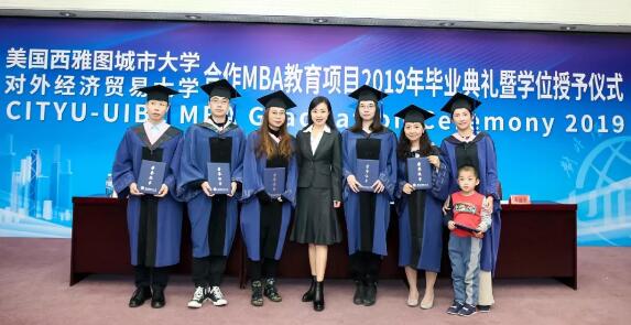 美国西雅图2019gdp_美国西雅图夏至彩绘(3)