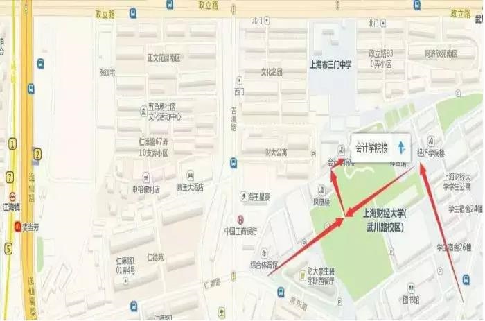 2019年上海市经济_...\