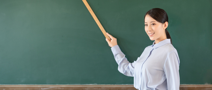 自考大专可以报考教师资格证吗?