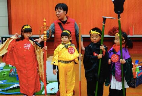 昂立少儿小学生寒假冬令营活动方案-昂立少儿