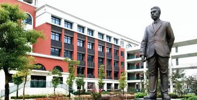 枫叶国际学校获英国剑桥英语语言测试录取考试