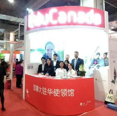 交大A-Level国际高中升学办老师带你回味中国