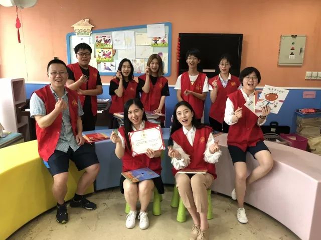 上海燎原双语学校国际部慈善拍卖活动总结