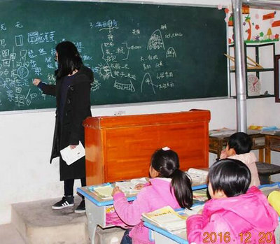 上海铭远国际高中生获2017年度金海社区优秀