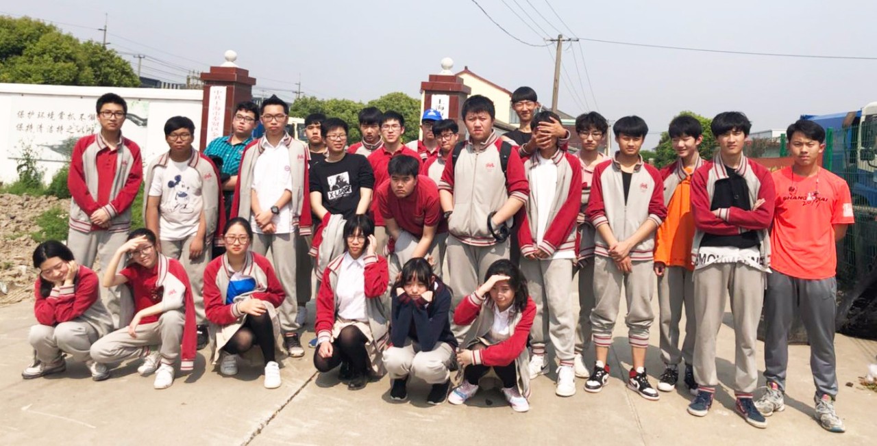 上海铭远双语高级中学阳光家园志愿活动回顾