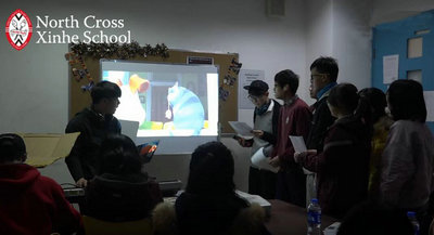 2017上海新和中学国际部配音比赛初赛结束-上