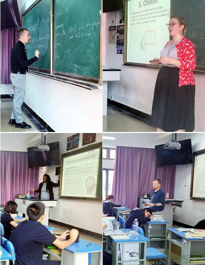 2017上海新和中学国际部教师节:Happy Teach