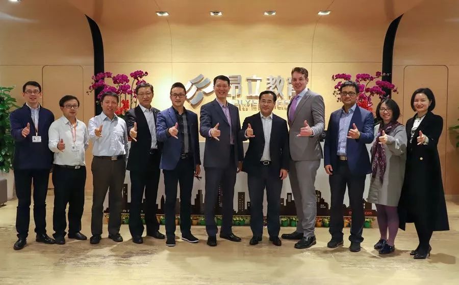 昂立教育与爱乐奇签署合作协议 致力为学生实