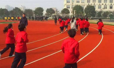 平湖枫叶国际学校纪念 一二·九 运动81周年