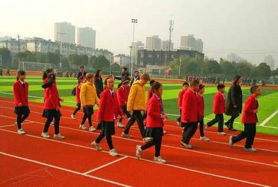 平湖枫叶国际学校纪念 一二·九 运动81周年