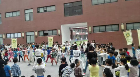 枫华国际初中2015年10月艺术素质活动邀请函