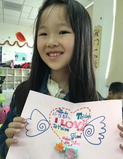 艺术教育对孩子的成长有何好处?-中加枫华国际