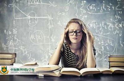 中加枫华为您整理国外聊天英语常用缩略词汇总