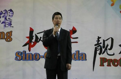 中加枫华国际初中学生会选举:少年心事当拿云