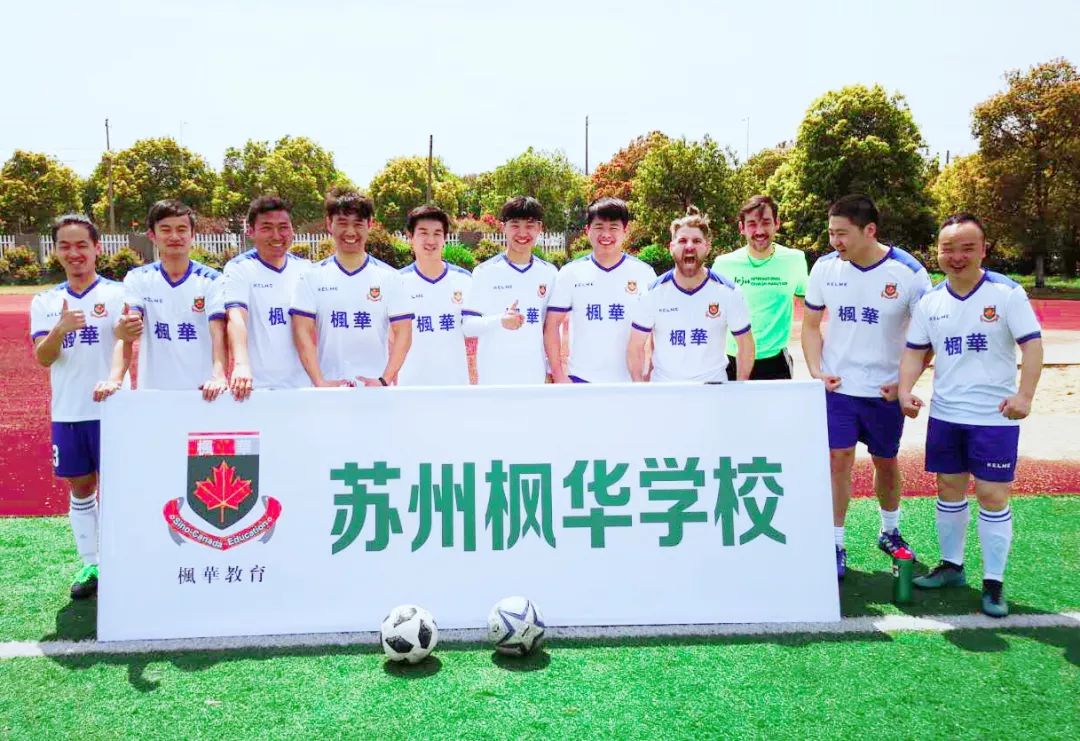 中国足球:从0-4到3-0青训与竞技的反转之路!(图1)