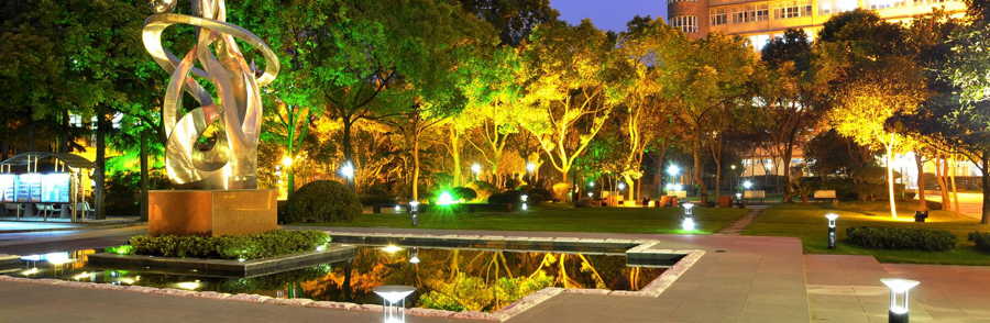 由上海杨浦区复旦附中进修学校和儿童合作园联合主办