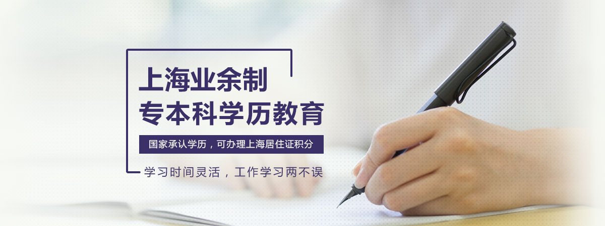 �Ϻ�ҵ����ר����