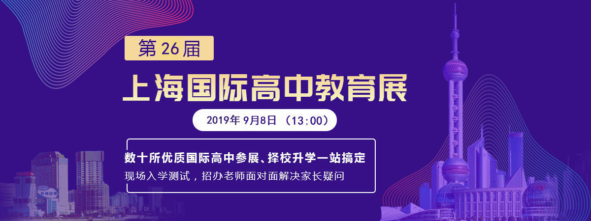 �Ϻ����ʸ��н���չ