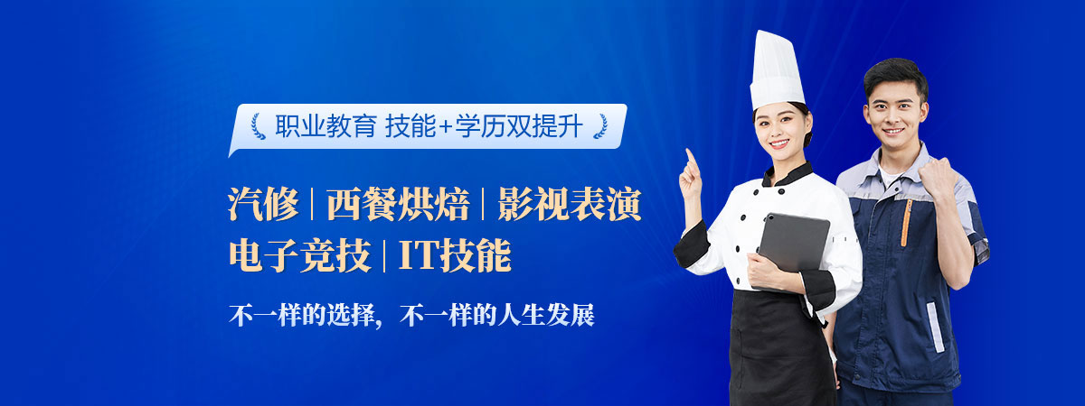 ��Ӣ������Сѧ��Уһվʽ����